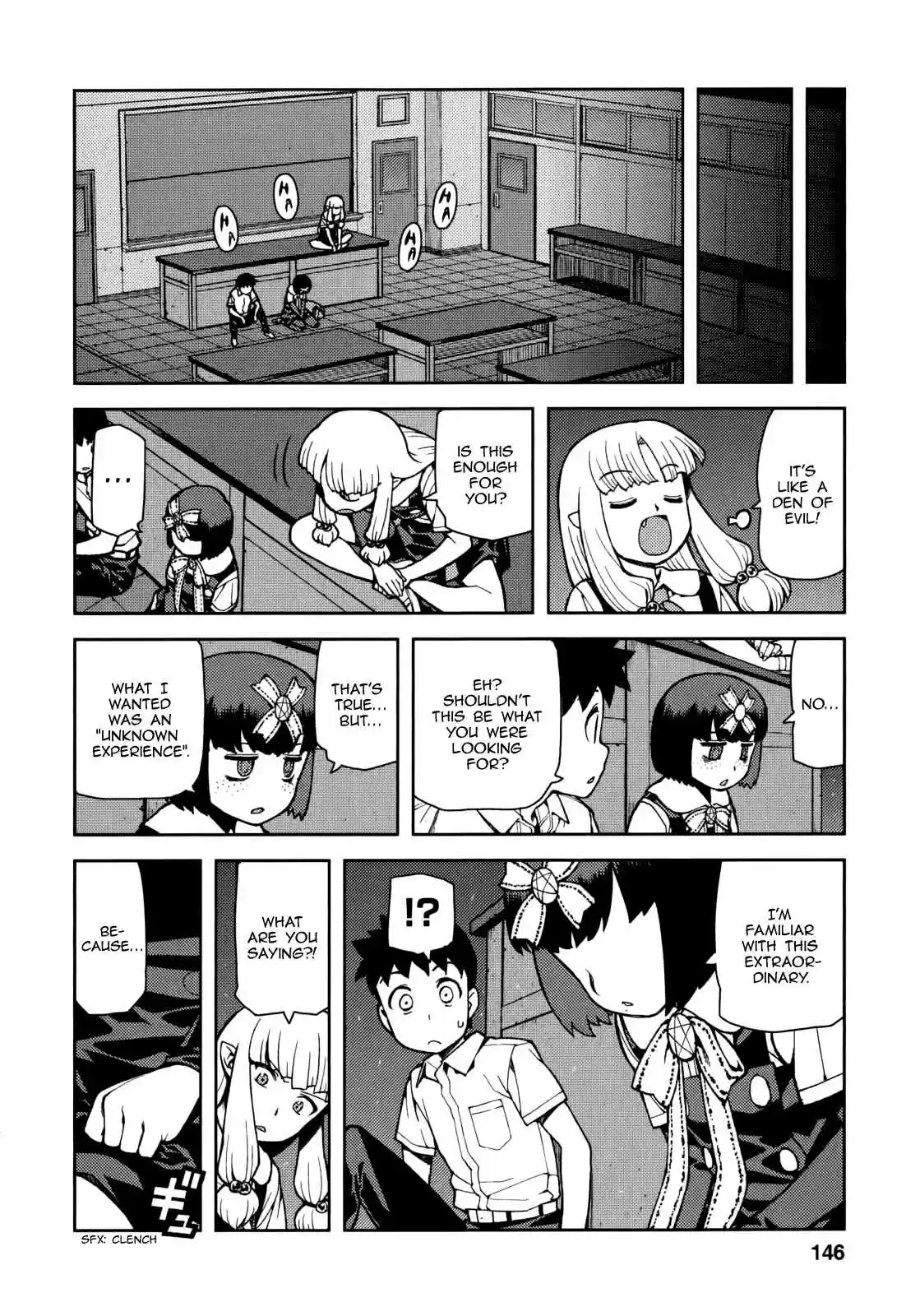 Tsugumomo Vol. 11 Ch. 57.5 Special 2 The Tale of Fuu's Demons