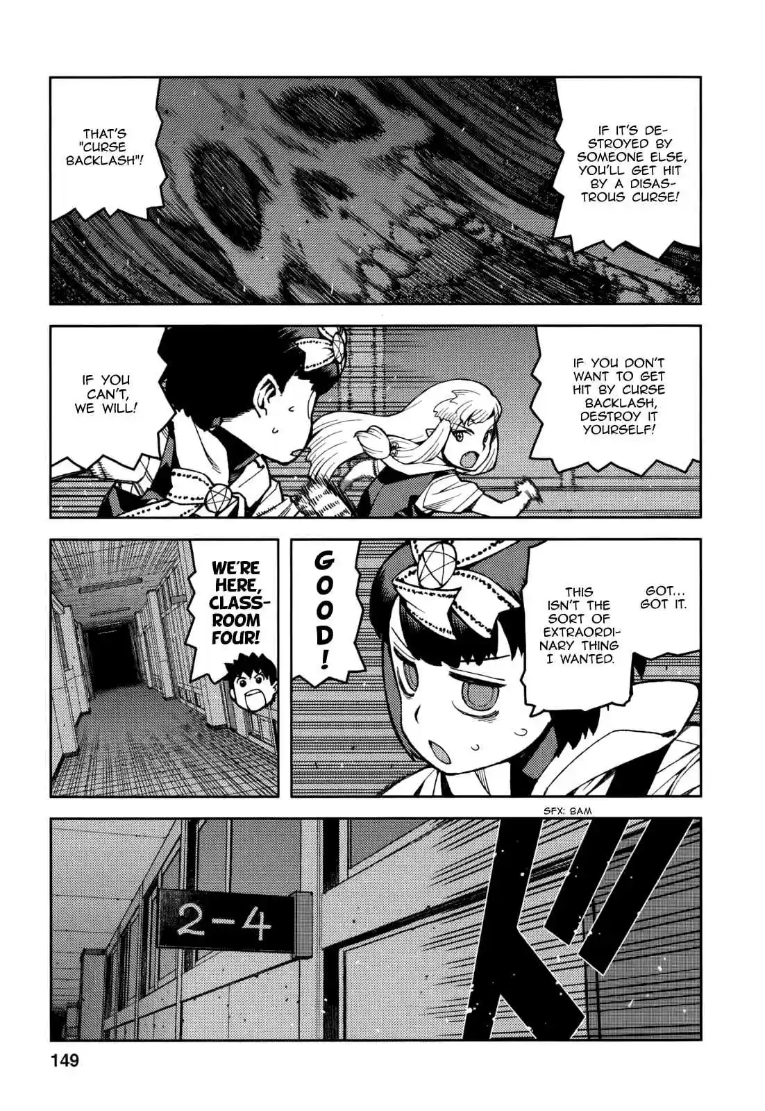 Tsugumomo Vol. 11 Ch. 57.5 Special 2 The Tale of Fuu's Demons