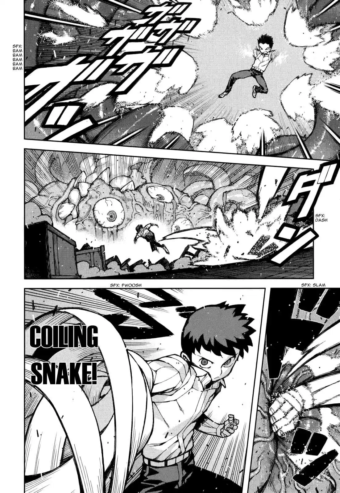 Tsugumomo Vol. 11 Ch. 57.5 Special 2 The Tale of Fuu's Demons