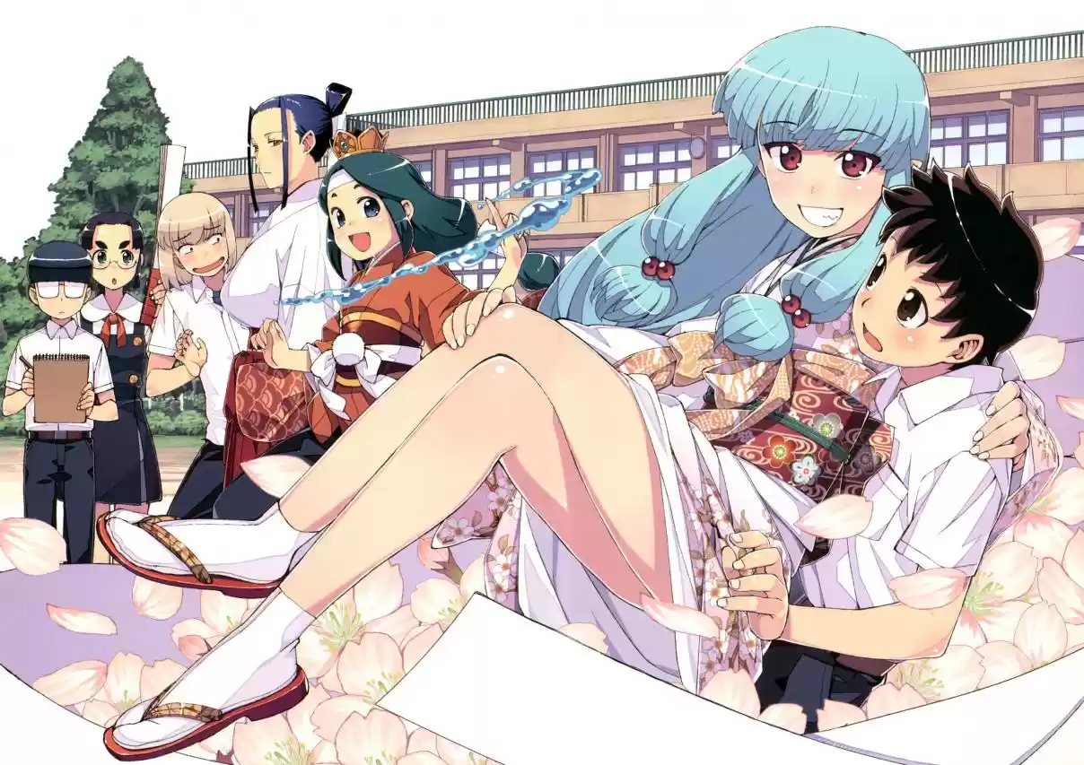 Tsugumomo Vol. 13 Ch. 62.5 Special Kagami Kazuya's Daily Life