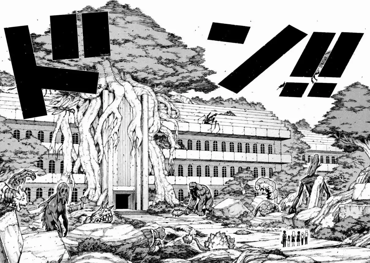 Tsugumomo Vol. 13 Ch. 62.5 Special Kagami Kazuya's Daily Life