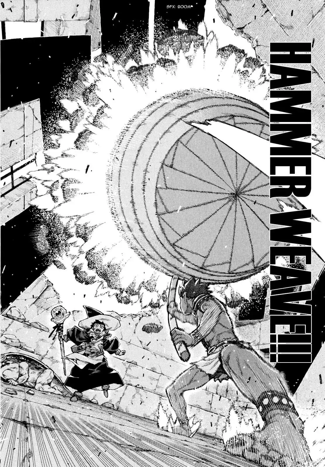 Tsugumomo Vol. 13 Ch. 62.5 Special Kagami Kazuya's Daily Life