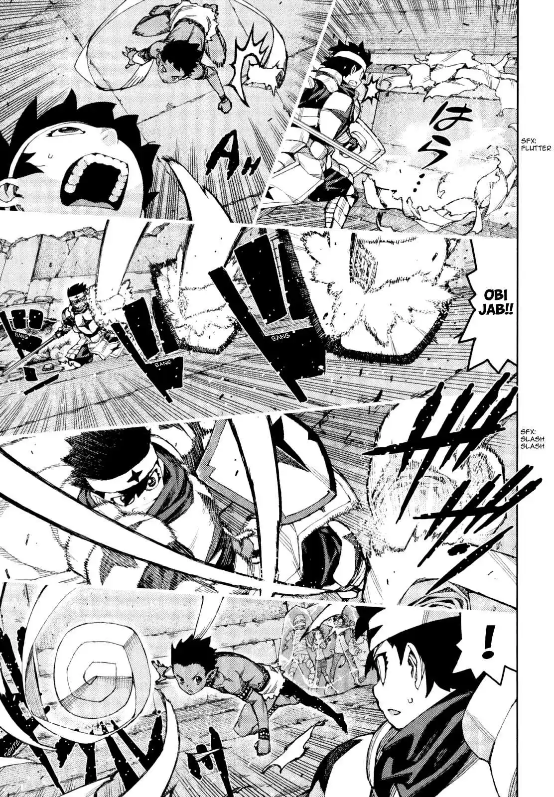 Tsugumomo Vol. 13 Ch. 62.5 Special Kagami Kazuya's Daily Life