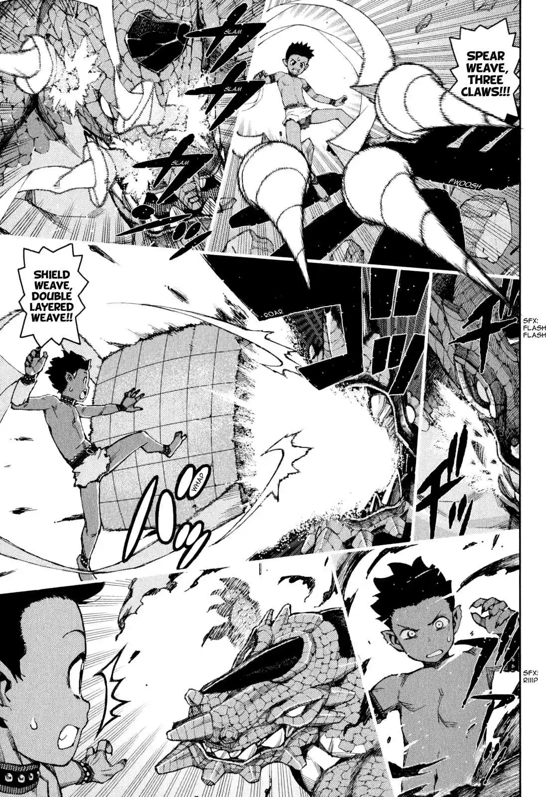 Tsugumomo Vol. 13 Ch. 62.5 Special Kagami Kazuya's Daily Life