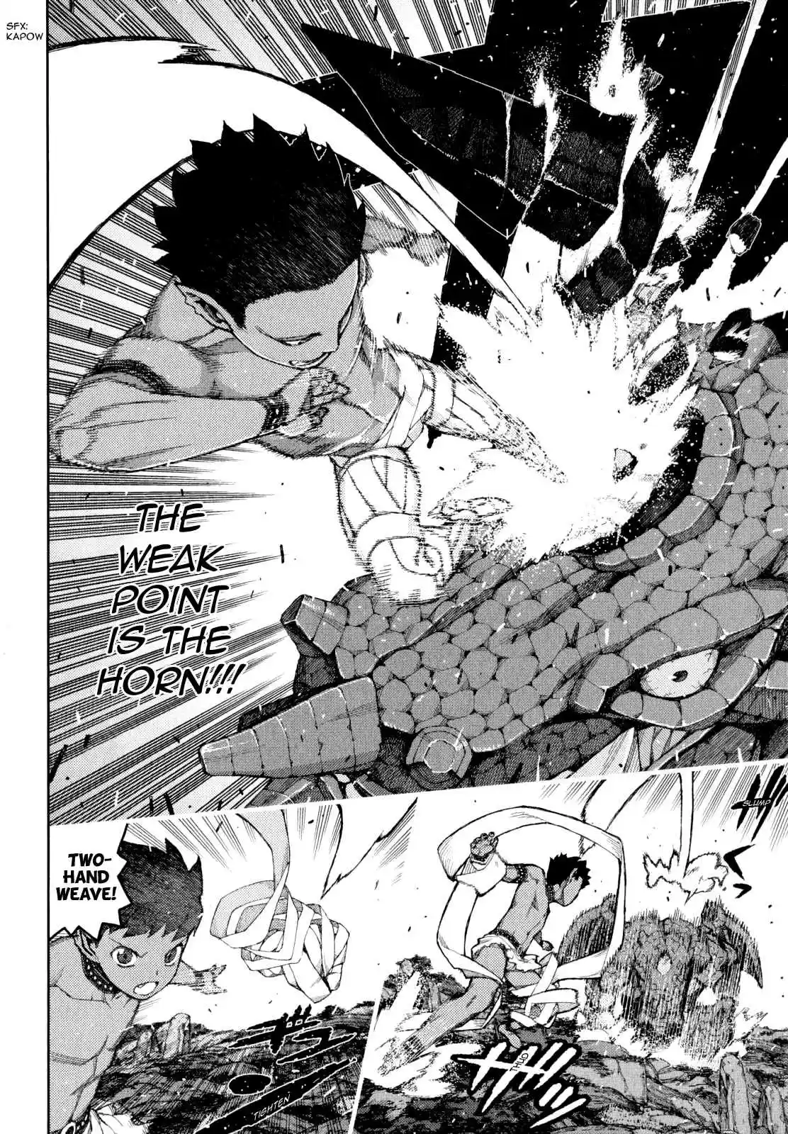 Tsugumomo Vol. 13 Ch. 62.5 Special Kagami Kazuya's Daily Life