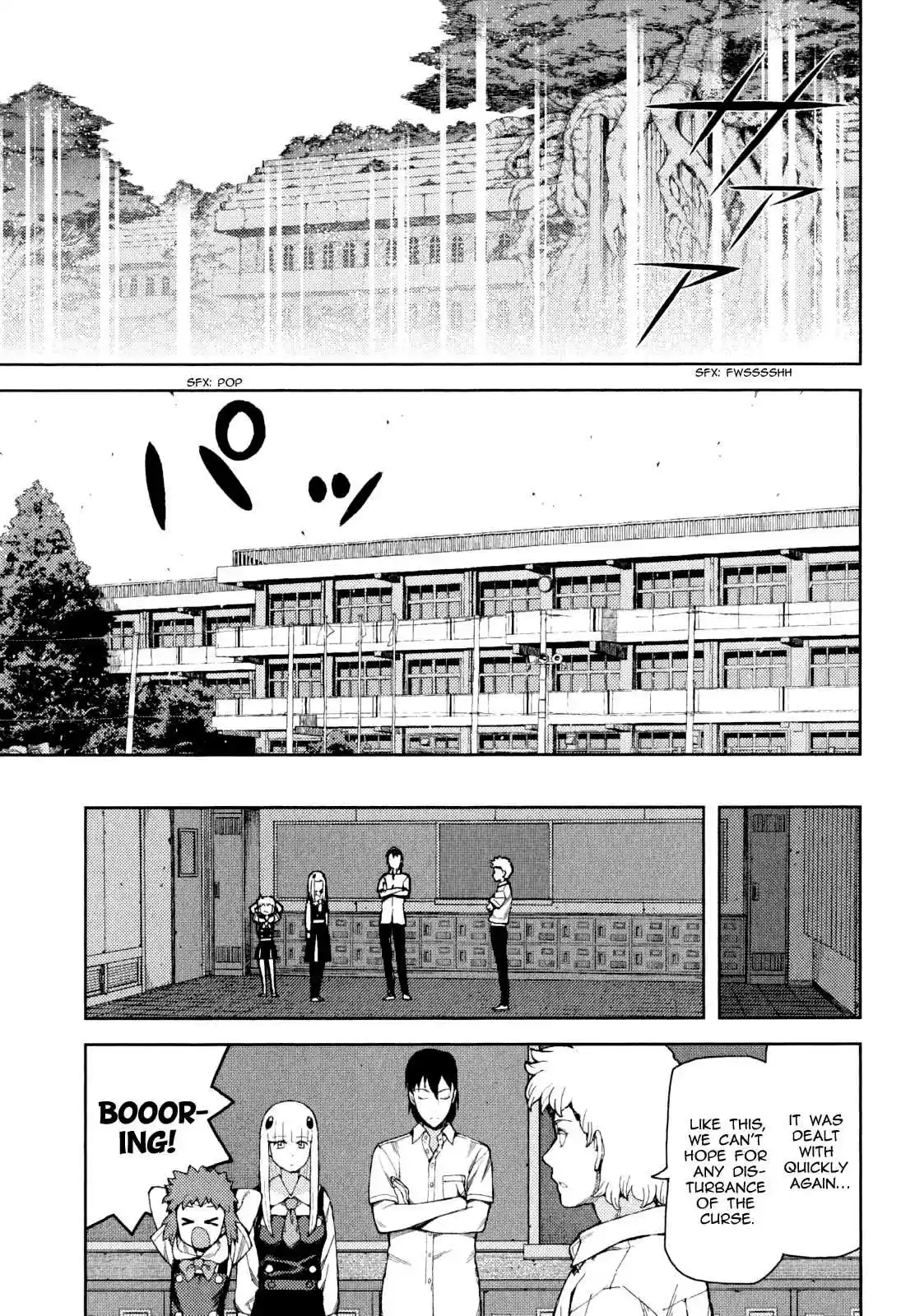 Tsugumomo Vol. 13 Ch. 62.5 Special Kagami Kazuya's Daily Life