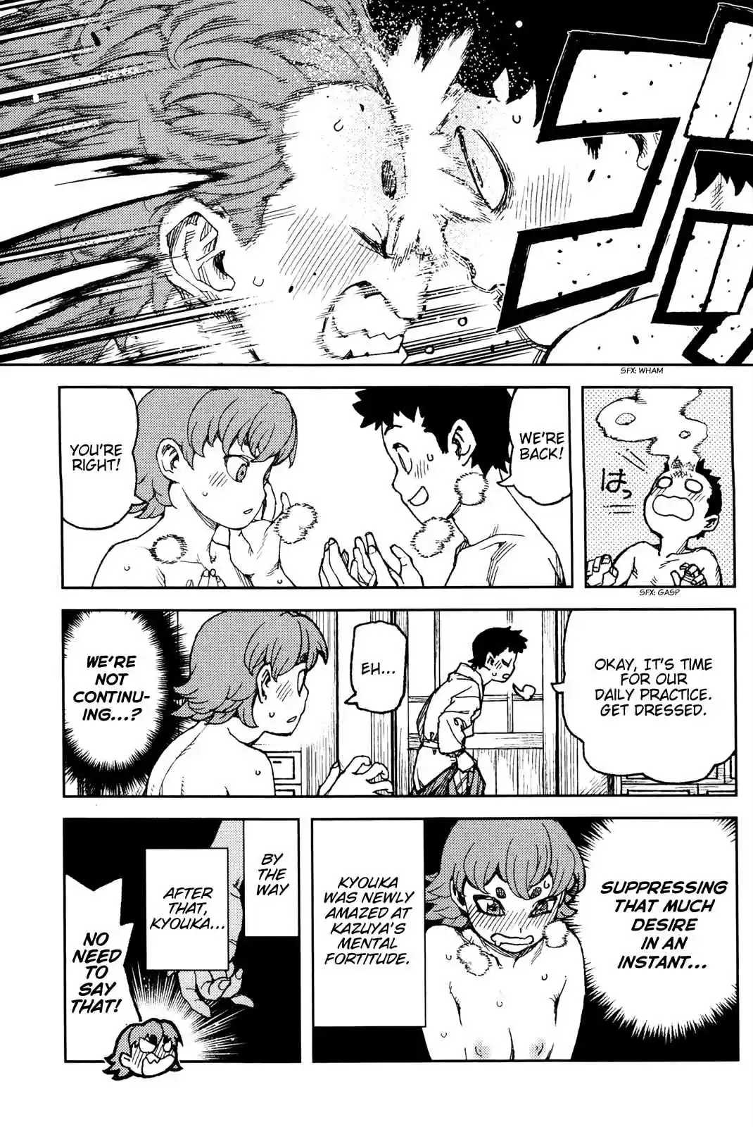 Tsugumomo Vol. 18 Ch. 92.5 Omake; Kyouka and Kazuya Trade Places