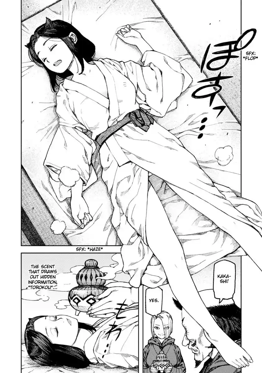 Tsugumomo Vol. 19 Ch. 97.1 Madarai Before the Tournament