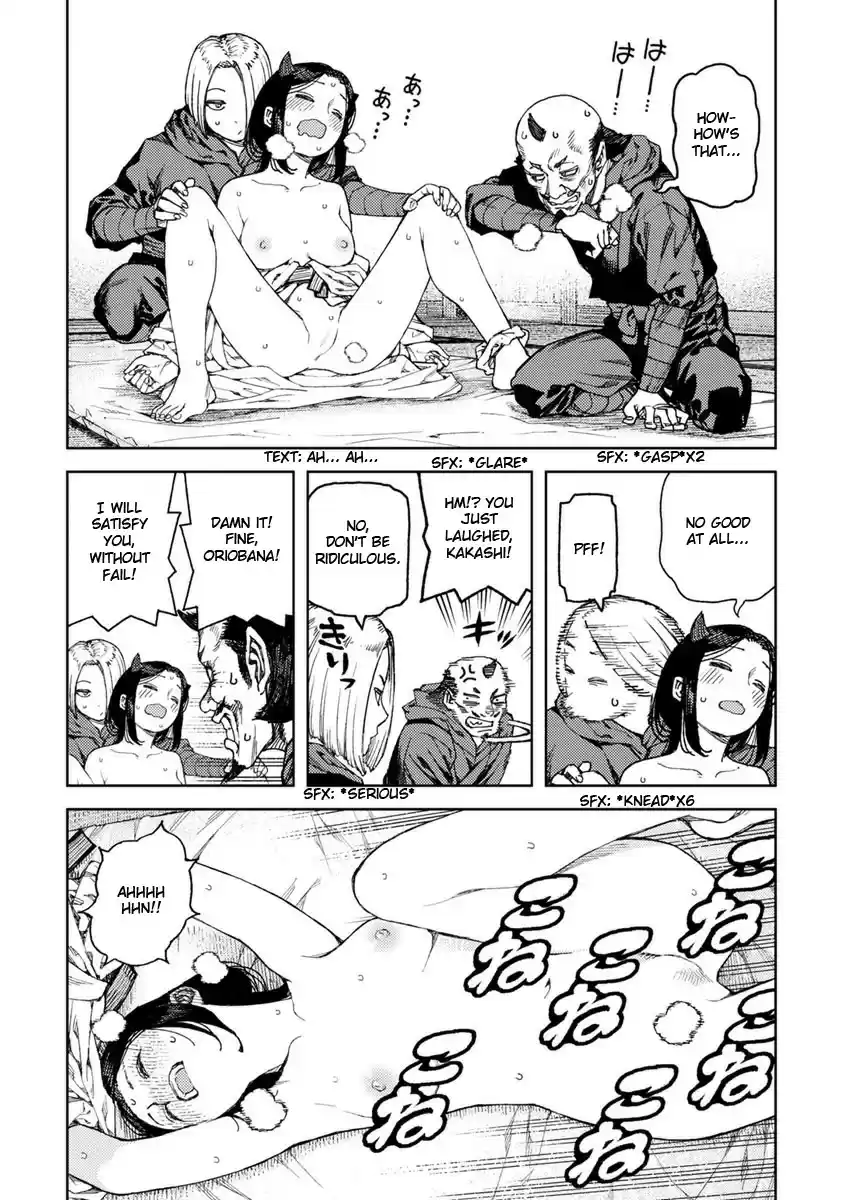 Tsugumomo Vol. 19 Ch. 97.1 Madarai Before the Tournament