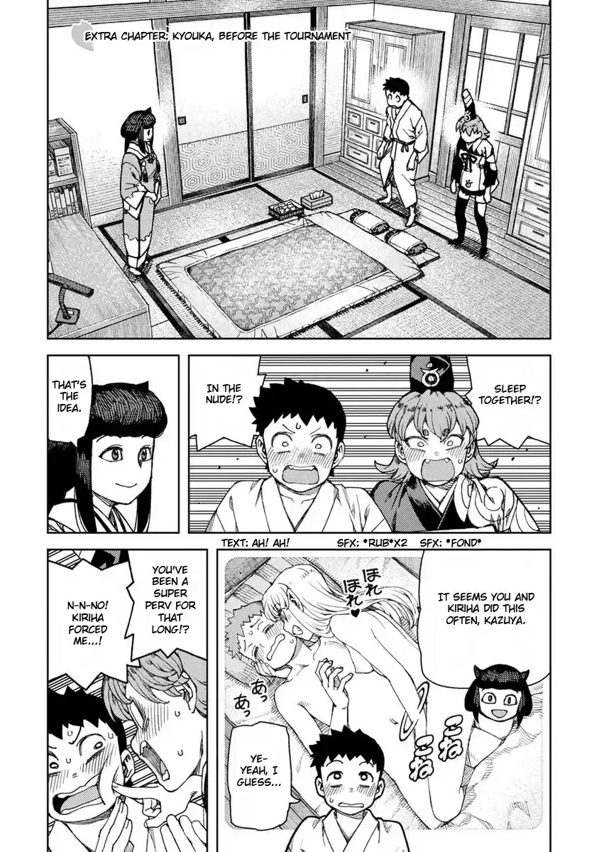 Tsugumomo Vol. 19 Ch. 97.2 Kyouka Before the Tournament
