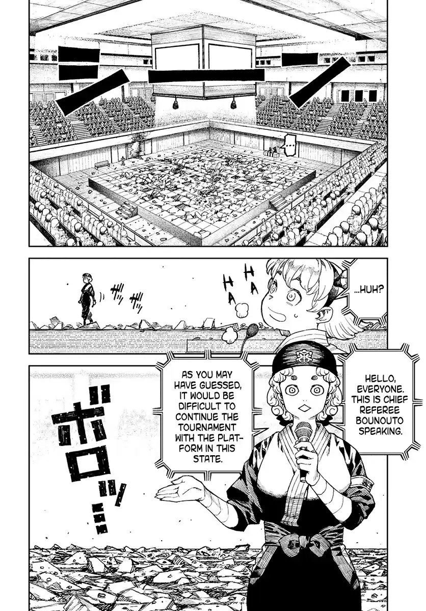 Tsugumomo Vol. 21 Ch. 105.1 Fighting Platform Repair (Lewd Edit)
