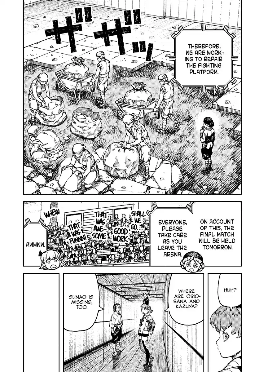 Tsugumomo Vol. 21 Ch. 105.1 Fighting Platform Repair (Lewd Edit)