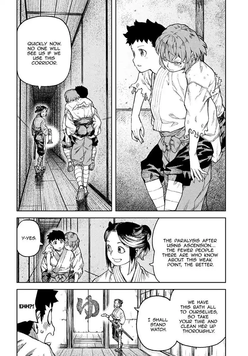 Tsugumomo Vol. 21 Ch. 105.1 Fighting Platform Repair (Lewd Edit)