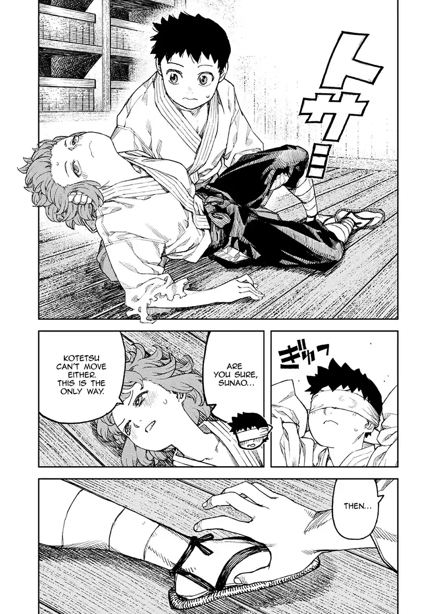 Tsugumomo Vol. 21 Ch. 105.1 Fighting Platform Repair (Lewd Edit)