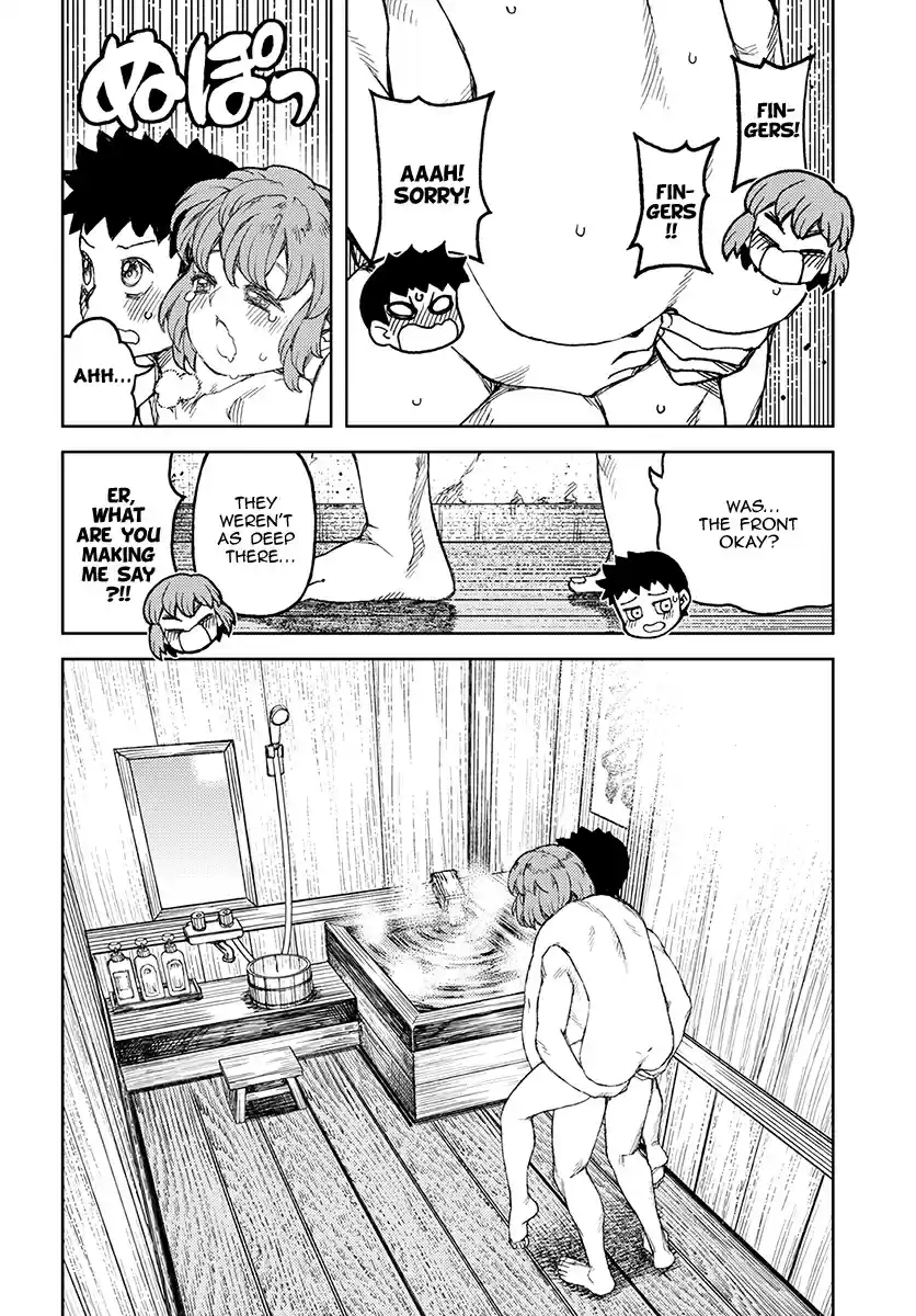 Tsugumomo Vol. 21 Ch. 105.1 Fighting Platform Repair (Lewd Edit)