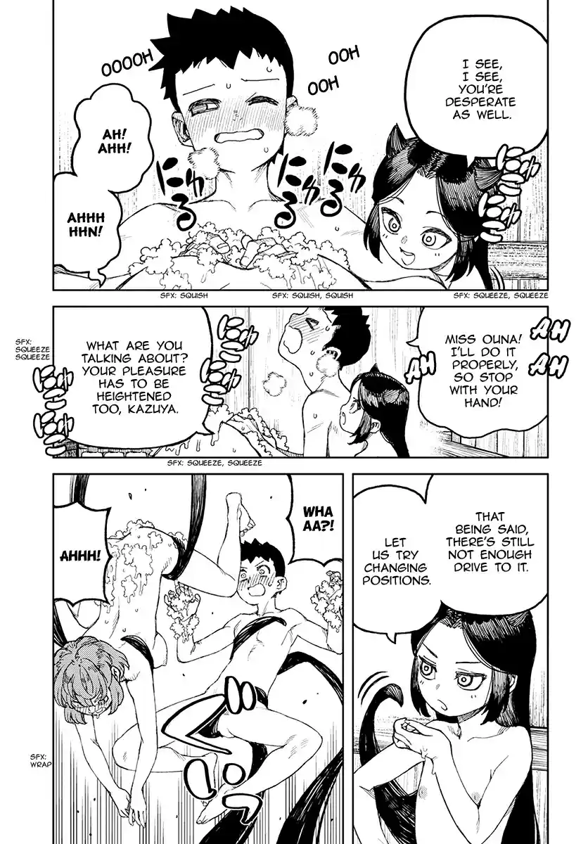 Tsugumomo Vol. 21 Ch. 105.1 Fighting Platform Repair (Lewd Edit)