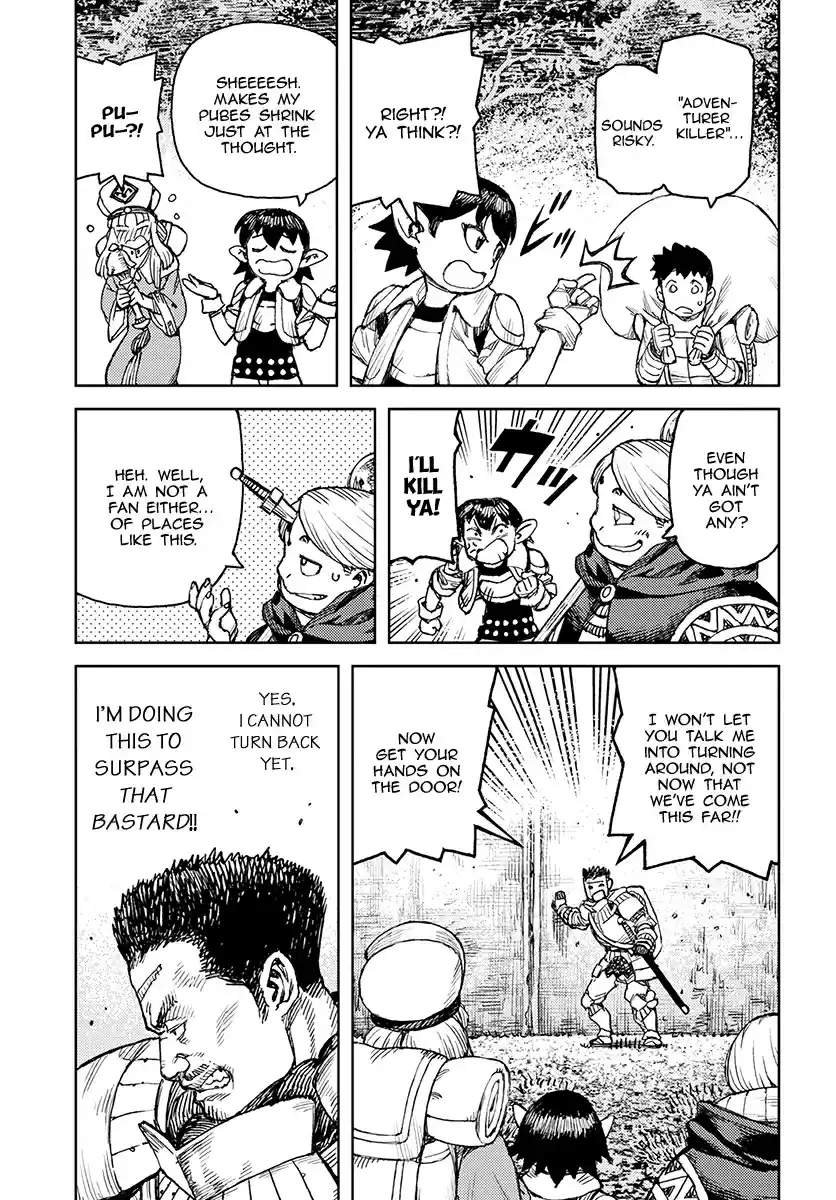 Tsugumomo Vol. 23 Ch. 116 I'm an Obi Tsukomogami's Servant, and Now I've Become Enslaved to an Adventuring Party in Another World Somehow?!