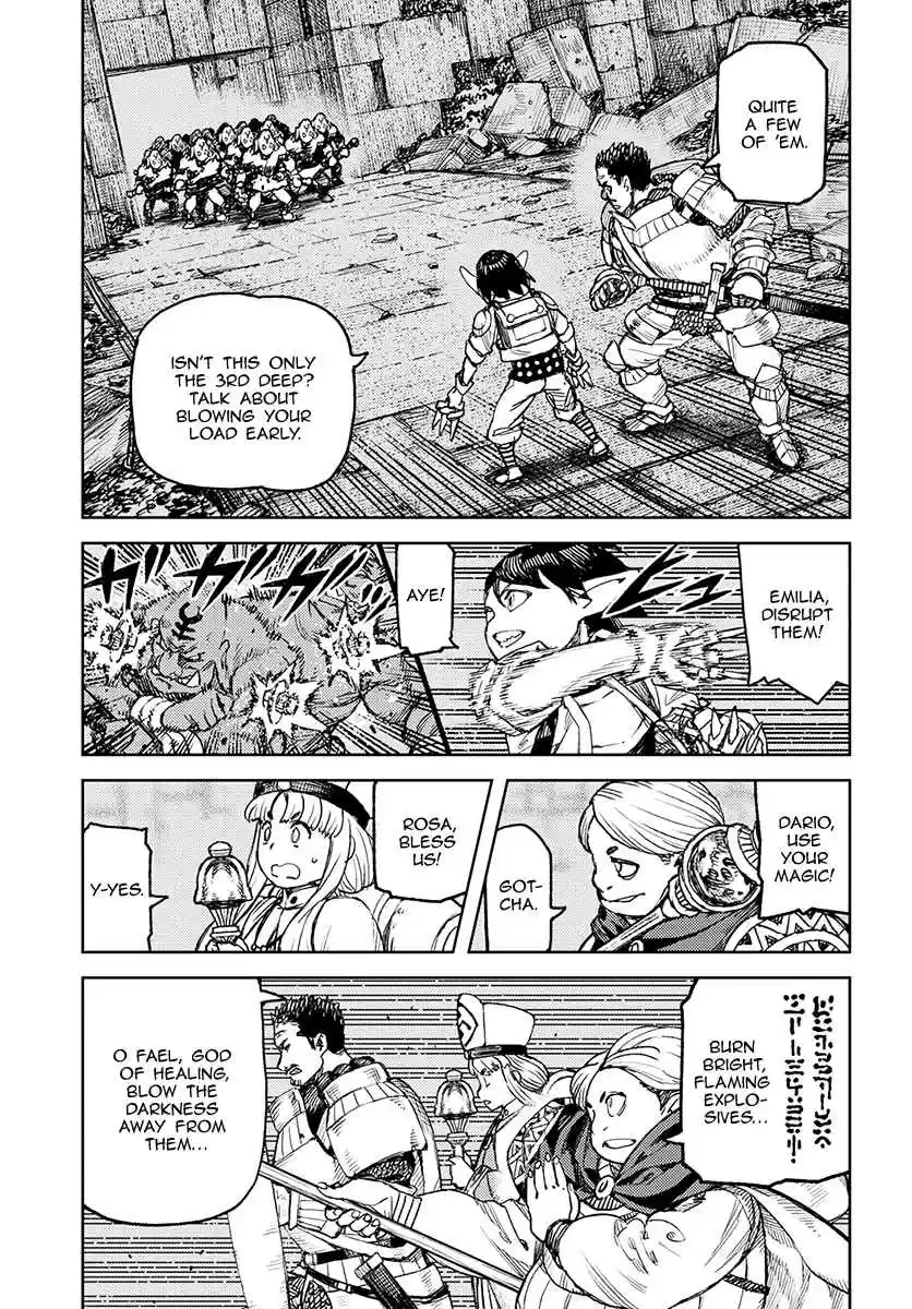 Tsugumomo Vol. 23 Ch. 116 I'm an Obi Tsukomogami's Servant, and Now I've Become Enslaved to an Adventuring Party in Another World Somehow?!