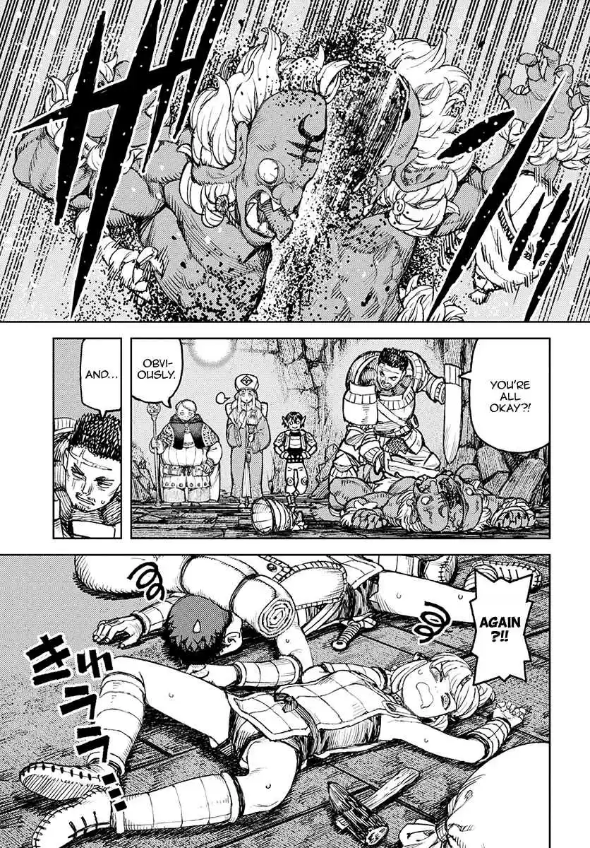 Tsugumomo Vol. 23 Ch. 116 I'm an Obi Tsukomogami's Servant, and Now I've Become Enslaved to an Adventuring Party in Another World Somehow?!