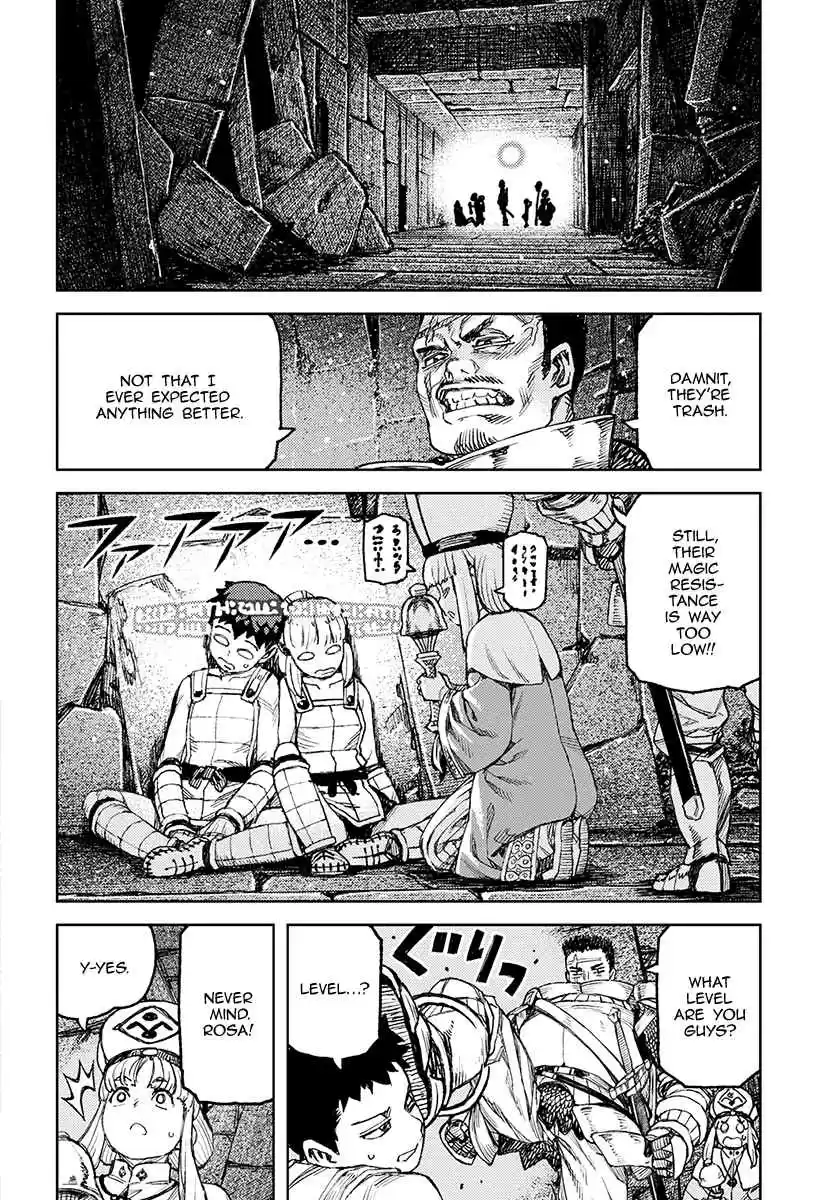 Tsugumomo Vol. 23 Ch. 116 I'm an Obi Tsukomogami's Servant, and Now I've Become Enslaved to an Adventuring Party in Another World Somehow?!