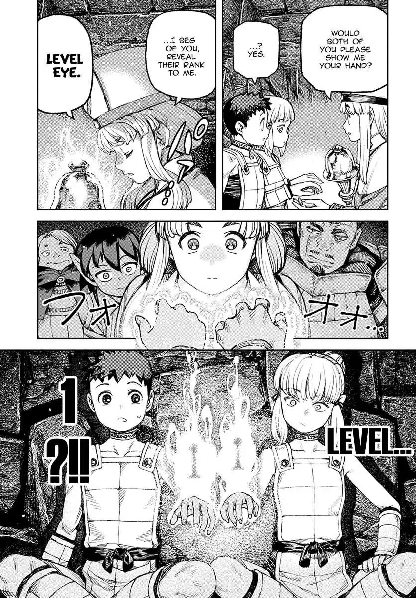Tsugumomo Vol. 23 Ch. 116 I'm an Obi Tsukomogami's Servant, and Now I've Become Enslaved to an Adventuring Party in Another World Somehow?!