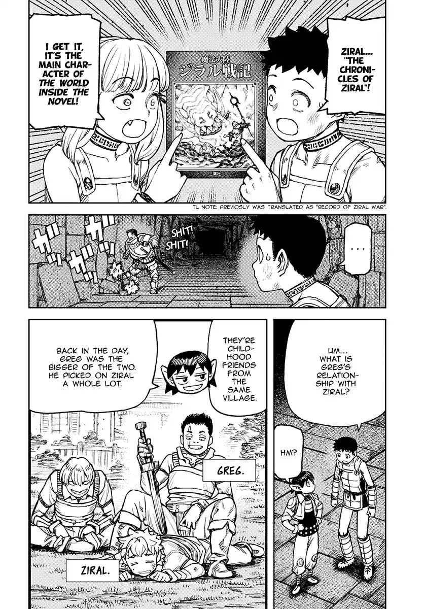 Tsugumomo Vol. 23 Ch. 116 I'm an Obi Tsukomogami's Servant, and Now I've Become Enslaved to an Adventuring Party in Another World Somehow?!