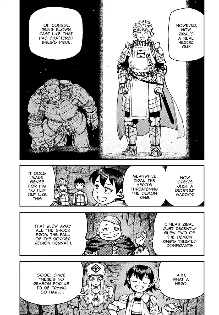 Tsugumomo Vol. 23 Ch. 116 I'm an Obi Tsukomogami's Servant, and Now I've Become Enslaved to an Adventuring Party in Another World Somehow?!