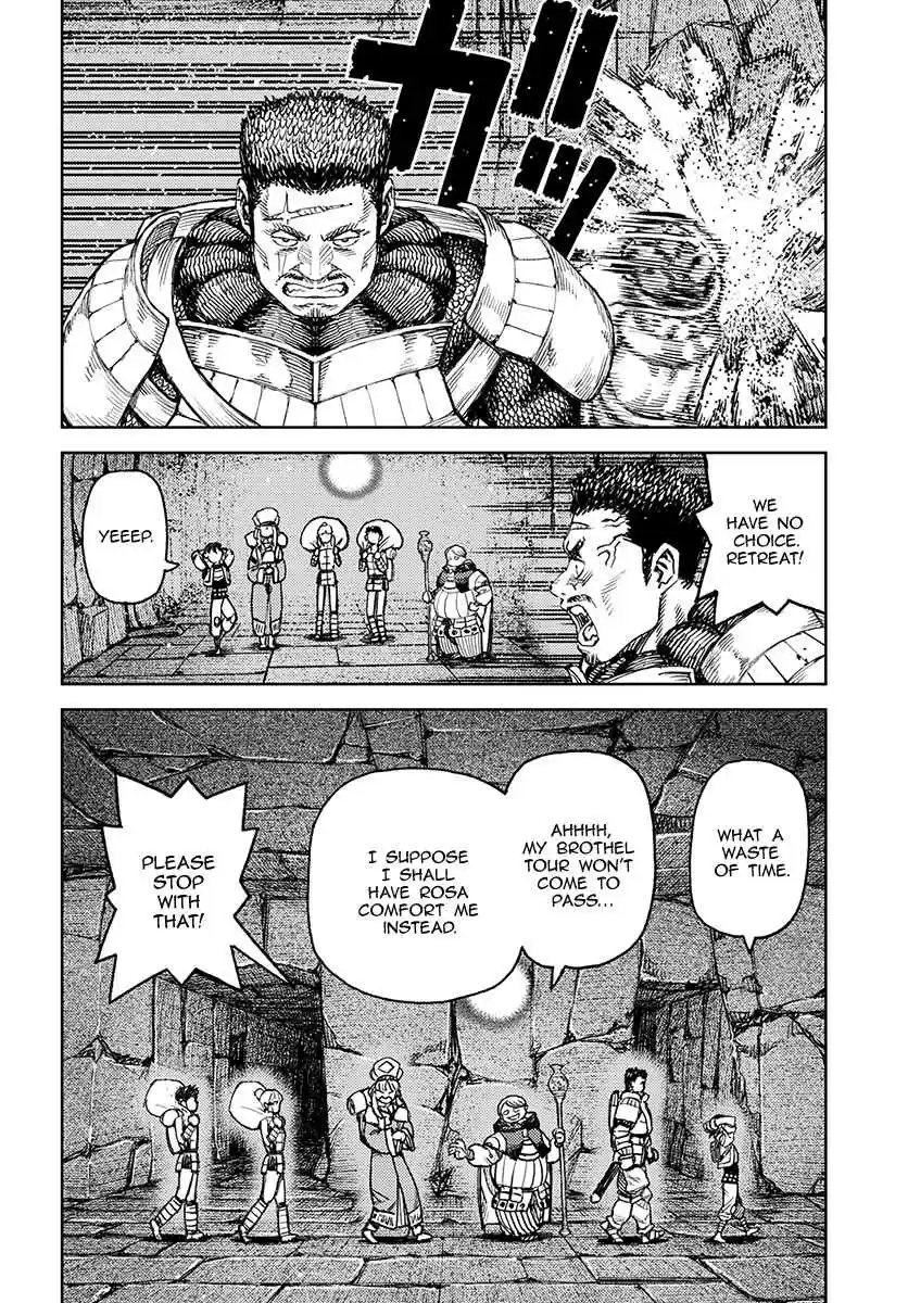 Tsugumomo Vol. 23 Ch. 116 I'm an Obi Tsukomogami's Servant, and Now I've Become Enslaved to an Adventuring Party in Another World Somehow?!
