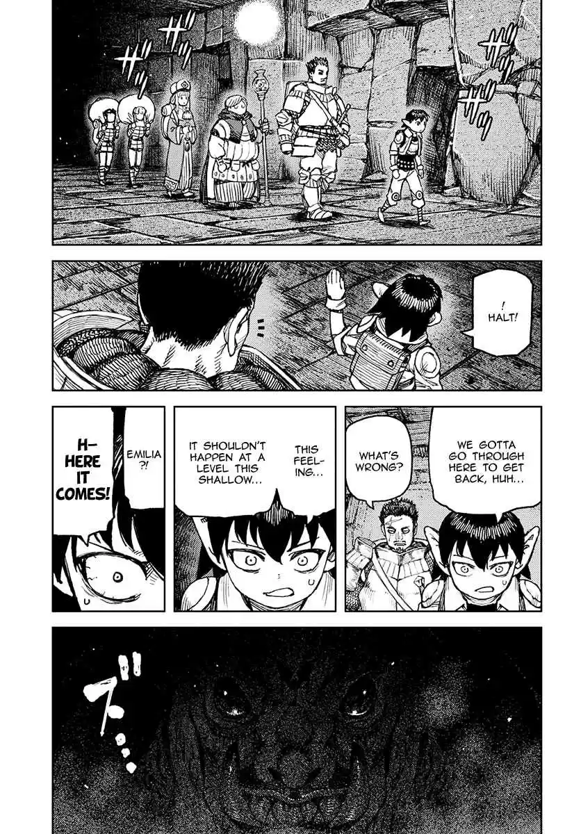 Tsugumomo Vol. 23 Ch. 116 I'm an Obi Tsukomogami's Servant, and Now I've Become Enslaved to an Adventuring Party in Another World Somehow?!