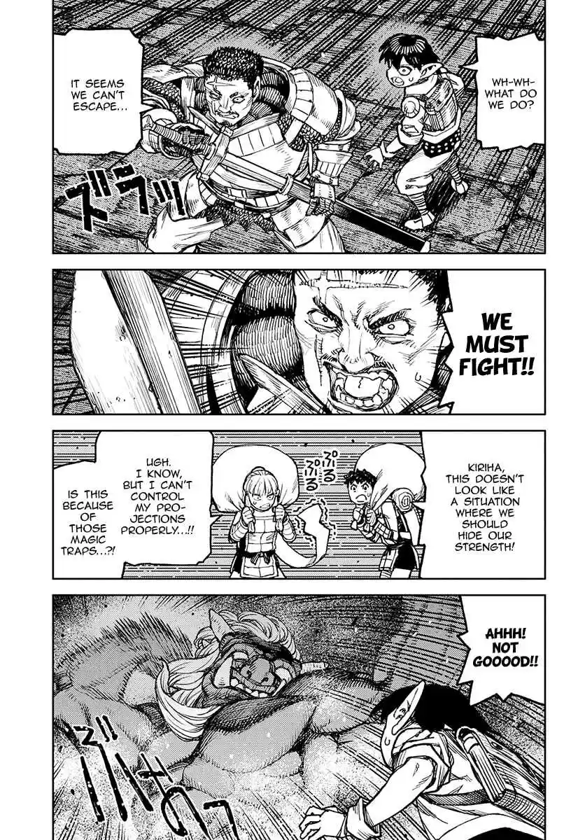 Tsugumomo Vol. 23 Ch. 116 I'm an Obi Tsukomogami's Servant, and Now I've Become Enslaved to an Adventuring Party in Another World Somehow?!