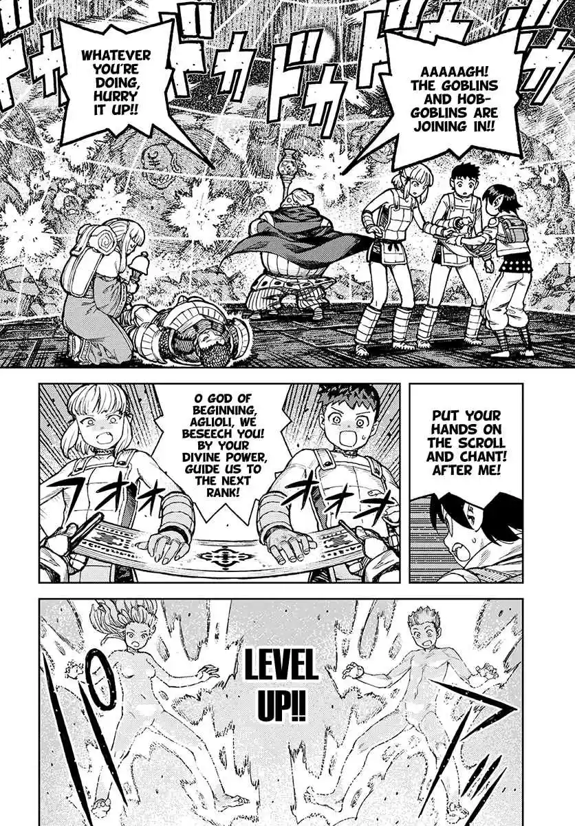 Tsugumomo Vol. 23 Ch. 117 Level Ups and Tentacles