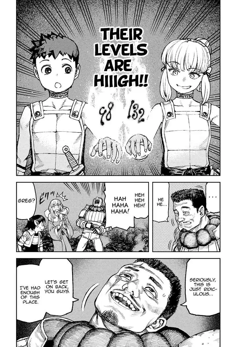 Tsugumomo Vol. 23 Ch. 117 Level Ups and Tentacles