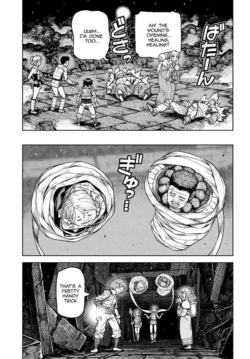 Tsugumomo Vol. 23 Ch. 117 Level Ups and Tentacles