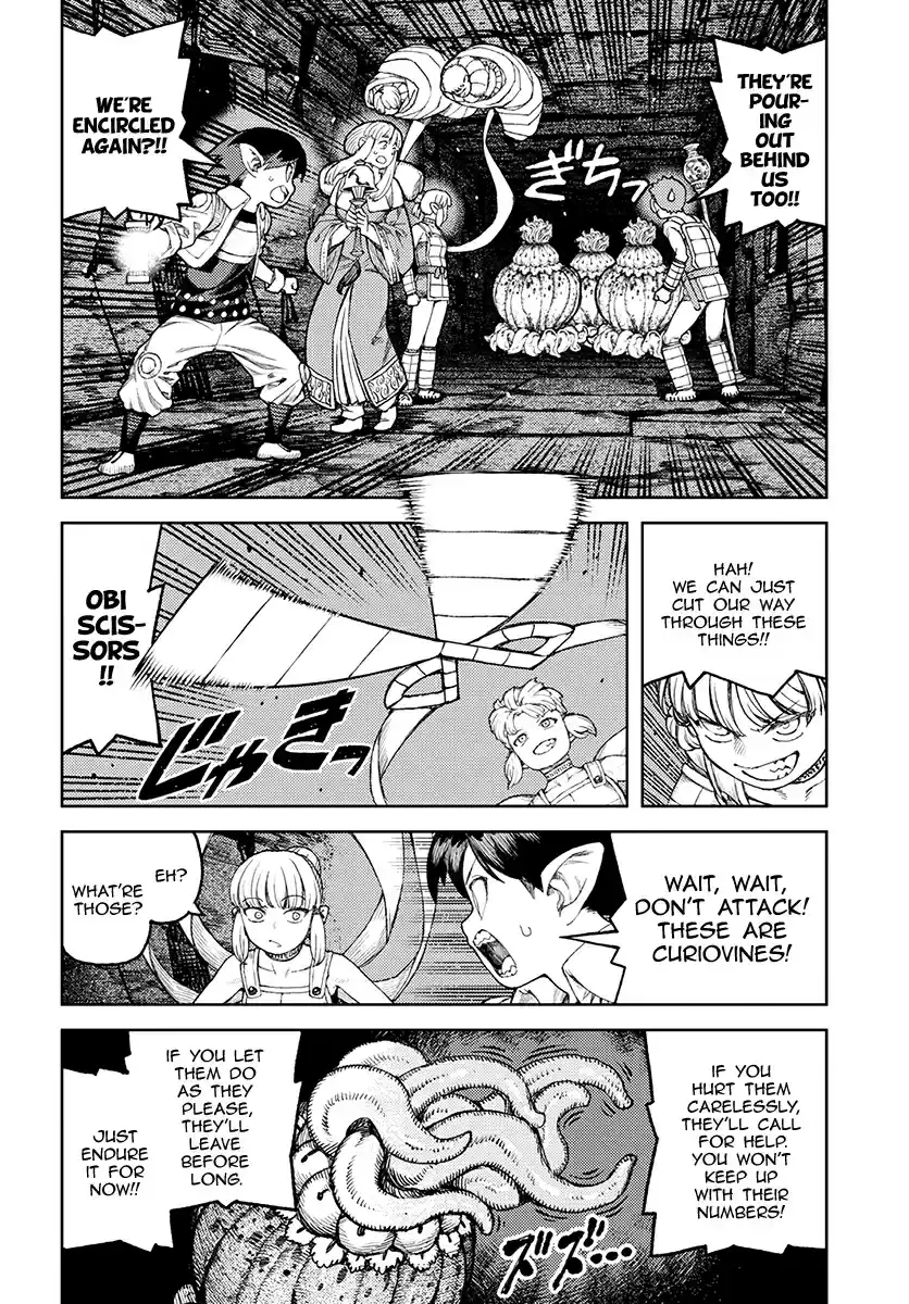 Tsugumomo Vol. 23 Ch. 117 Level Ups and Tentacles
