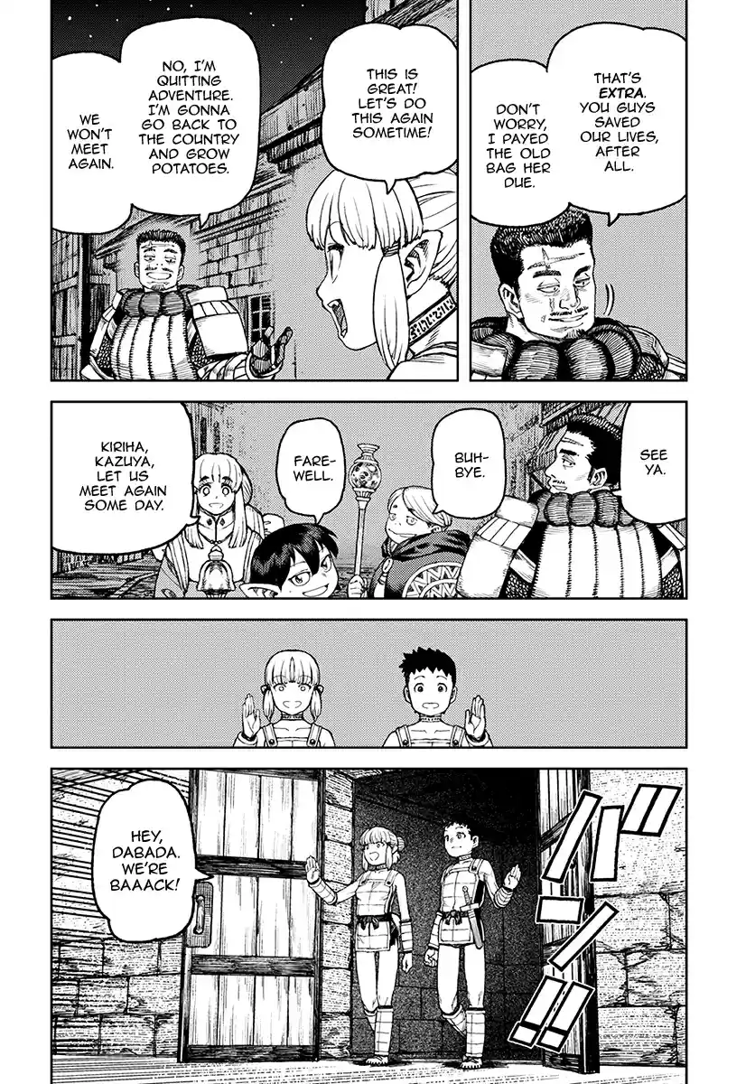 Tsugumomo Vol. 23 Ch. 117 Level Ups and Tentacles