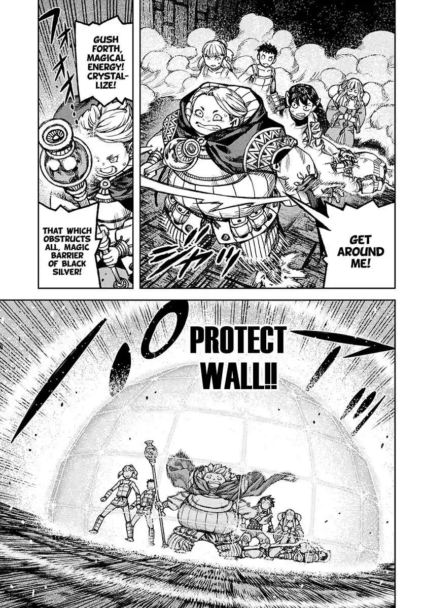 Tsugumomo Vol. 23 Ch. 117.1 Level Ups and Tentacles (lewd edit)