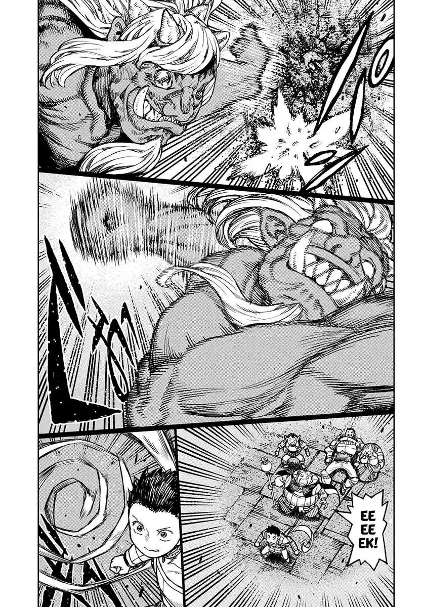 Tsugumomo Vol. 23 Ch. 117.1 Level Ups and Tentacles (lewd edit)