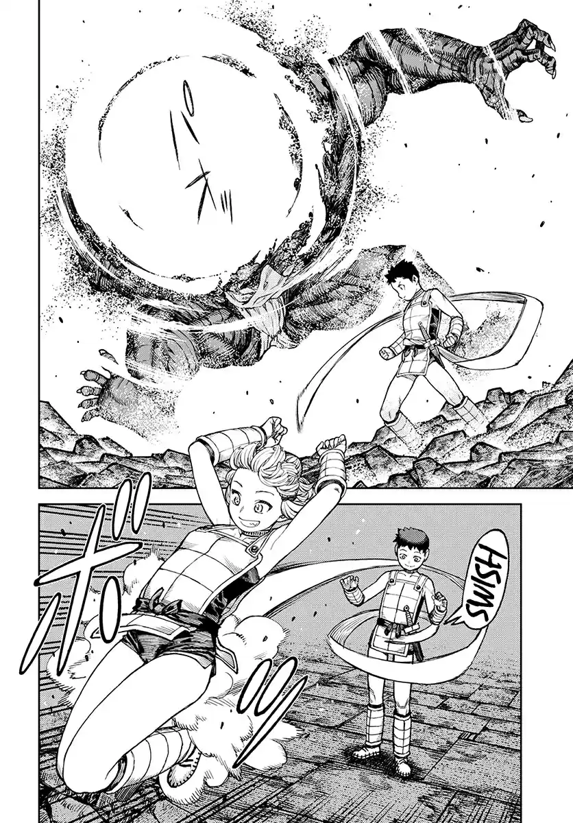 Tsugumomo Vol. 23 Ch. 117.1 Level Ups and Tentacles (lewd edit)