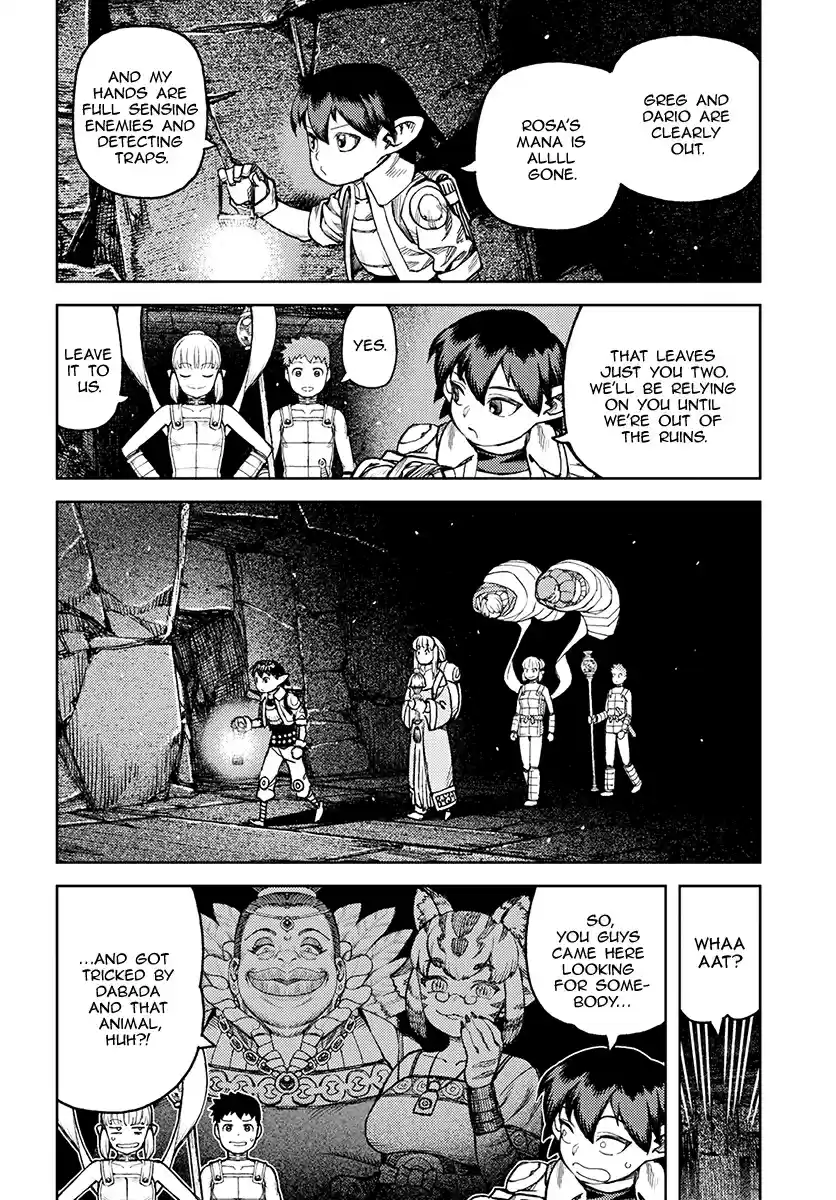 Tsugumomo Vol. 23 Ch. 117.1 Level Ups and Tentacles (lewd edit)