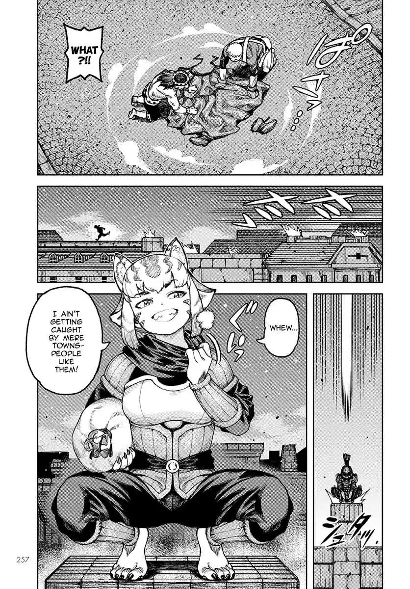 Tsugumomo Vol. 23 Ch. 118.1 Dabada's Dark Reputation