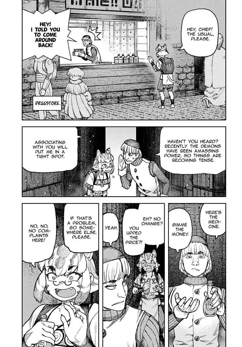 Tsugumomo Vol. 23 Ch. 118.1 Dabada's Dark Reputation
