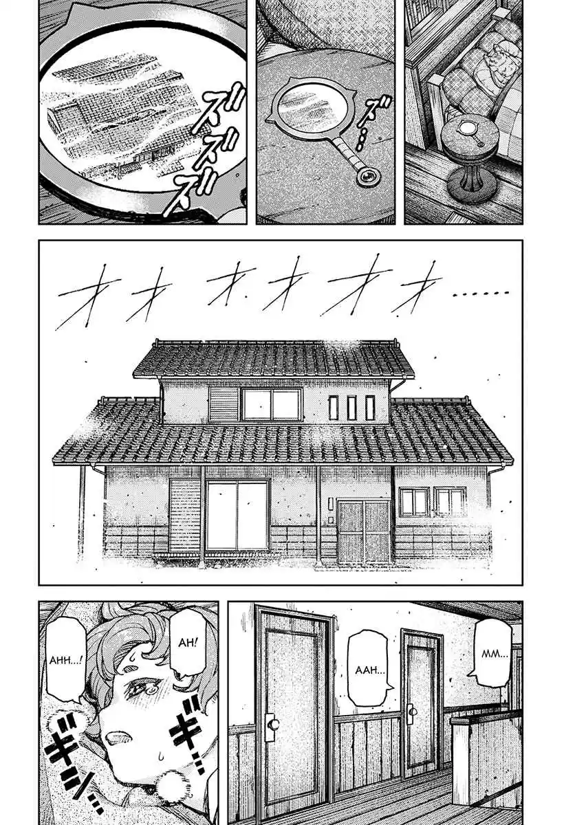 Tsugumomo Vol. 23 Ch. 118.1 Dabada's Dark Reputation
