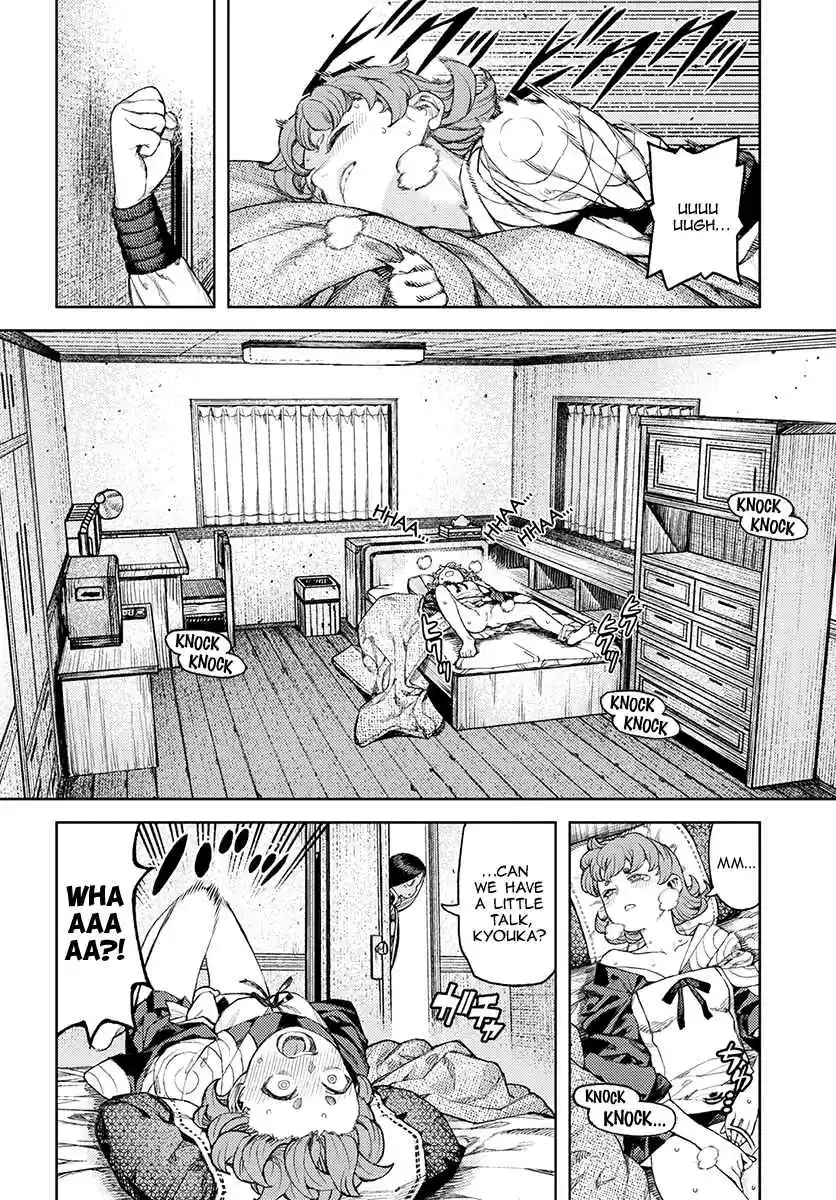 Tsugumomo Vol. 23 Ch. 118.1 Dabada's Dark Reputation