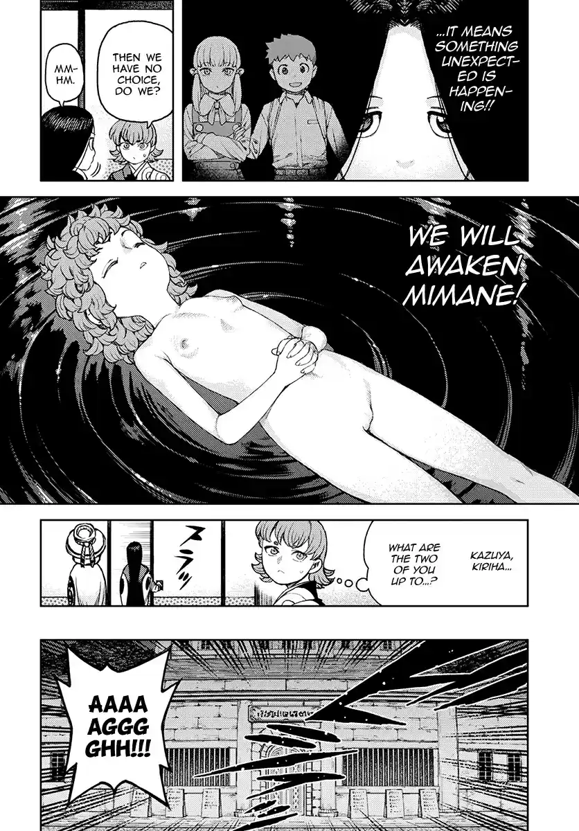 Tsugumomo Vol. 23 Ch. 118.1 Dabada's Dark Reputation