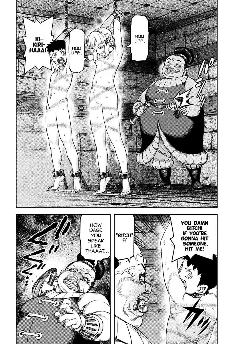 Tsugumomo Vol. 23 Ch. 118.1 Dabada's Dark Reputation