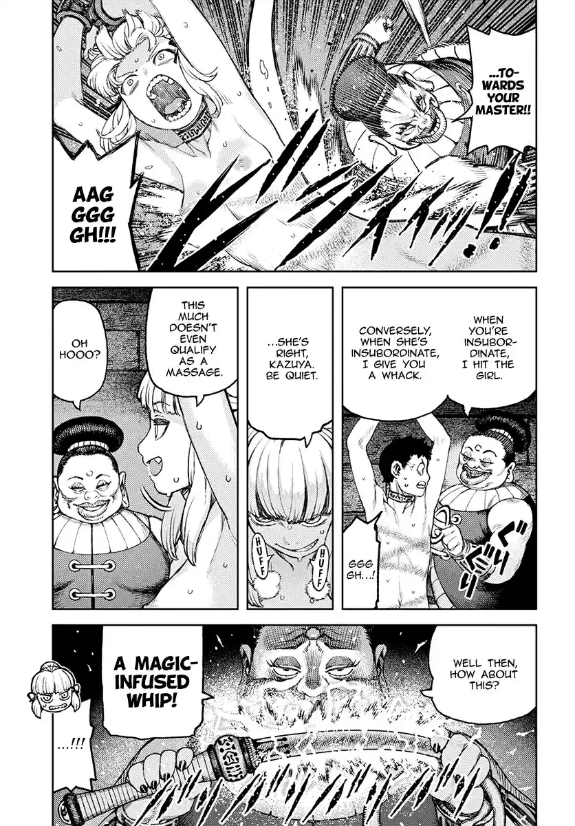 Tsugumomo Vol. 23 Ch. 118.1 Dabada's Dark Reputation