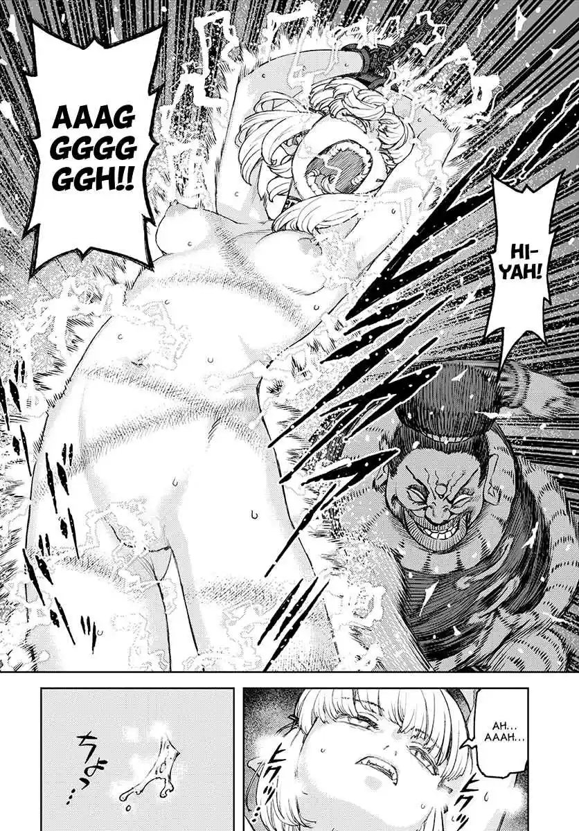 Tsugumomo Vol. 23 Ch. 118.1 Dabada's Dark Reputation