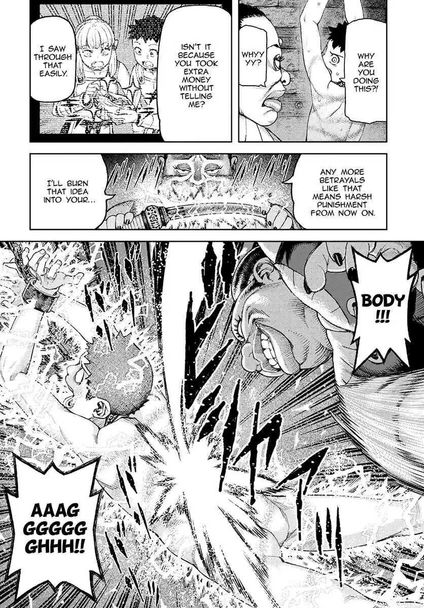 Tsugumomo Vol. 23 Ch. 118.1 Dabada's Dark Reputation