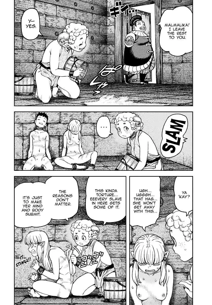 Tsugumomo Vol. 23 Ch. 118.1 Dabada's Dark Reputation