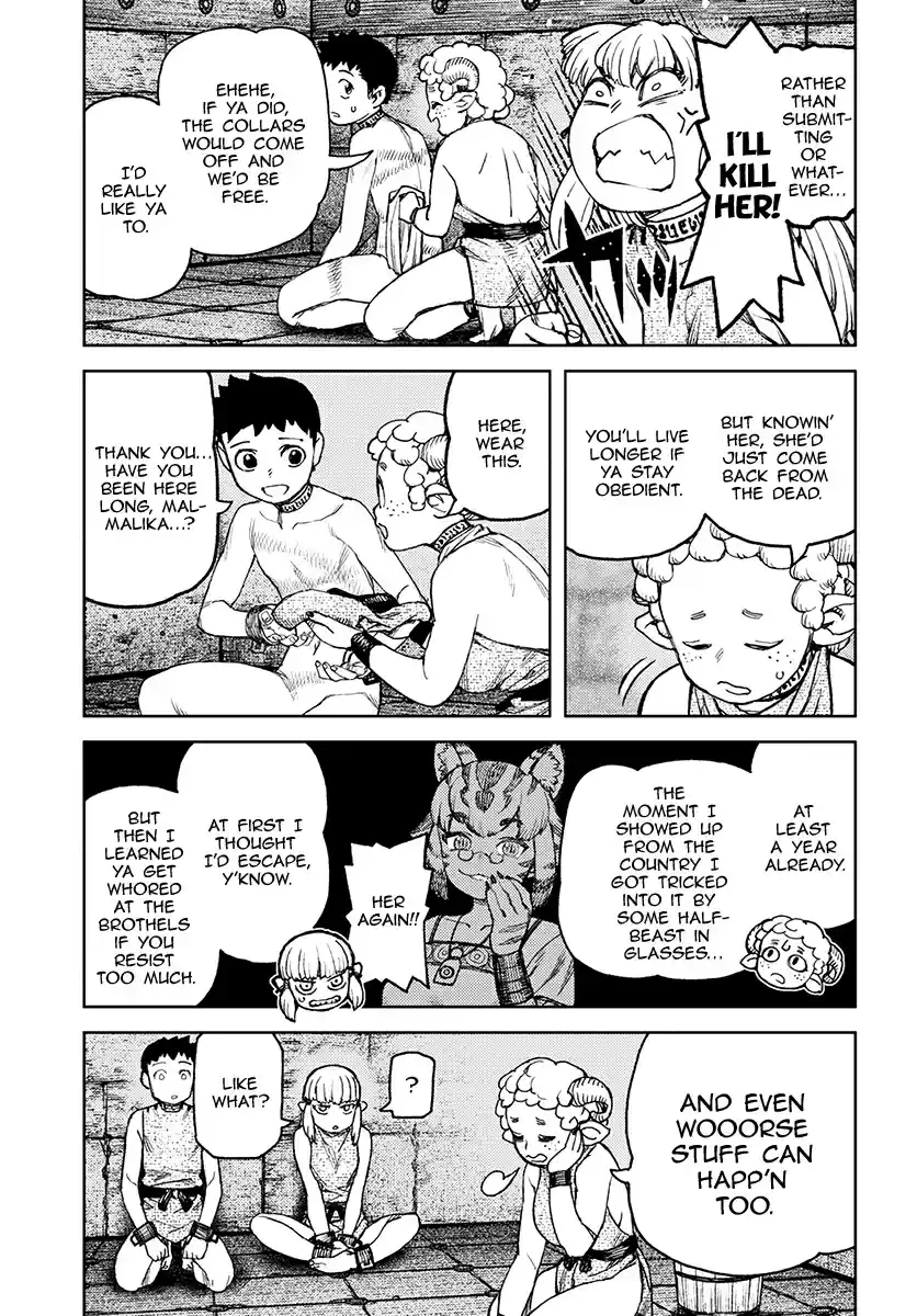 Tsugumomo Vol. 23 Ch. 118.1 Dabada's Dark Reputation